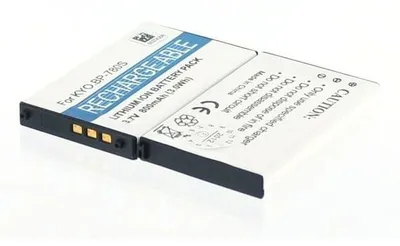 Produktbild von AGI 23075, 700 mAh, Digitalkamera, Lithium-Ion, 5,4 cm, 3,2 cm, 6 mm