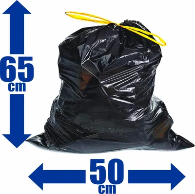 Produktbild von DanDiBo 100x Müllsäcke 30L Zugband Extra Reißfest Stark Abfallsäcke Zugbandsack Müllsack LDPE 38 my Laubsäcke 50 x 65 cm