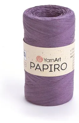 Obrázek produktu pro Papírová příze 5 x 100 g 1324