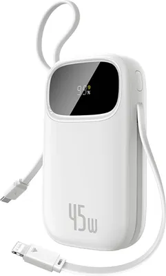 Produktbild von BASEUS 20000mAh Powerbank 45W USB-C Lightning Schnellladegert Wei