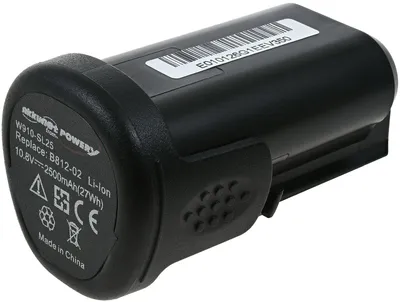 Produktbild von Akku für Multifunktionswerkzeug Dremel 8200, 8220, 8300