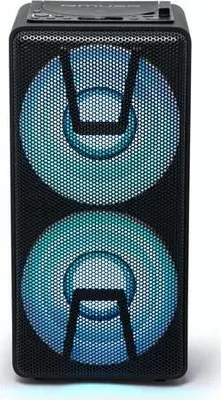 Produktbild von Muse M-1820 DJ, Spieler, CD, CD-R, CD-RW, 150 W, Schwarz, Tasten, Drehregler, Drehregler