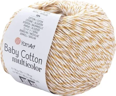 Produktbild von Yarn Art Baby Baumwolle Multicolor 5203 Beige Brown Strickgarn