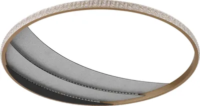 Produktbild von GLOBO 48493-40, LED, 4903 lm, IP20