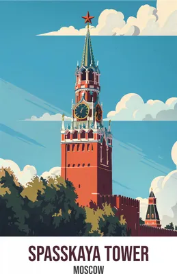 Immagine prodotto di Poster 30x40 cm Torre Spasskaya, Mosca
