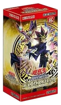 Produktbild von Yu-Gi-Oh! Duelist Pack: Legend Duelist 6 Booster Box (Japanese)