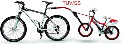 Produktbild von Peruzzo Trail Angel Tandemstange Fixierstange Kinder Fahrrad Anhänger 12"-20"