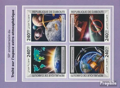 Produktbild von Briefmarken Dschibuti 2017 Mi 1936-1939 Kleinbogen (kompl. Ausg.) postfrisch Weltraum