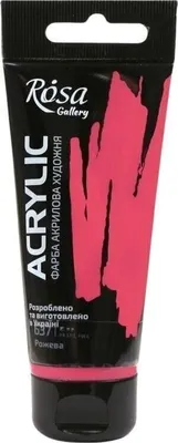 Obrázek produktu pro Rosa Gallery Akrylová barva Rose (637) 60 ml 1 ks