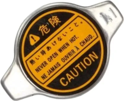 Produktbild von TOYOTA Avensis Yaris Kühler Ausgleichsbehälter Deckel 16471-0J010 OE