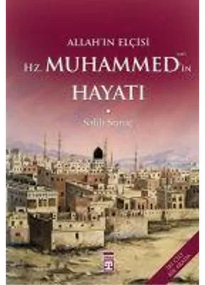 Produktbild von Allahin Elcisi Hazreti Muhammedin S.A.V. Hayati Fleksi Cilt