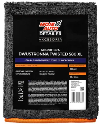 Produktbild von Mein Auto - Mikrofaser-Tuch, beidseitig, zum Trocknen von Lack, 580 g/m², 60x90 cm
