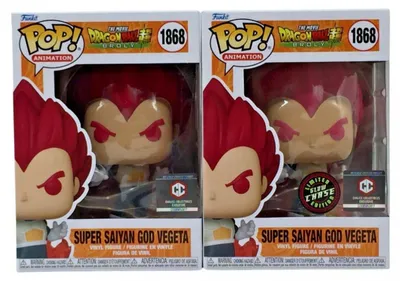 Produktbild von Funko Pop! Dragon Ball Super Broly - Super Saiyan God Vegeta #1868 Special Edition