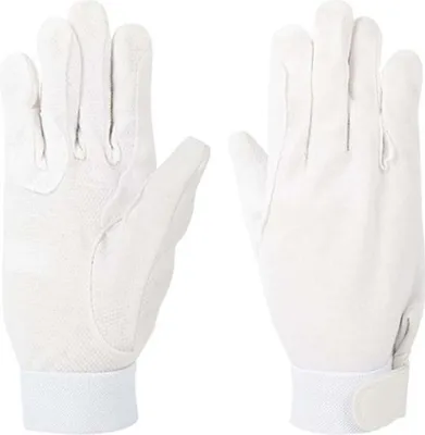 Produktbild von Harry´s Horse Baumwolle Handschuhe Weiß XL Weiß XL