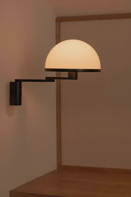 Produktbild von DOME Wandleuchte mit schwenkbarem Arm schwarz