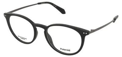 Zdjęcie produktu dla Dioptrie szkieł Polaroid PLD D617 807