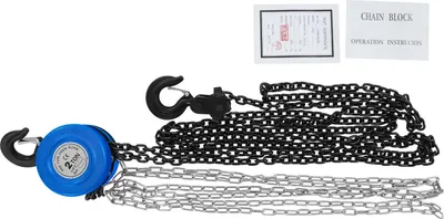 Obrázok produktu pre Ručný reťazový kladkostroj – reťazový kladkostroj – nosnosť 2 t – zdvihová výška 2,9 m – reťaz 3 m/6 mm – otočný hák 360° – 2-pramenný – modrý