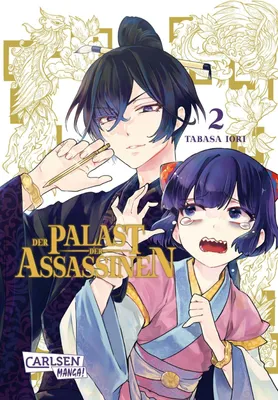 Immagine prodotto di Der Palast der Assassinen 2