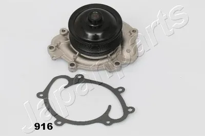 Produktbild von JAPANPARTS Kühlmittelpumpe Wasserpumpe passend für MERCEDES-BENZ C-Klasse Limousine (W204) PQ-916