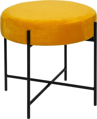 Produktbild von Sitzhocker aus Velours ARTY, Ø 47 cm