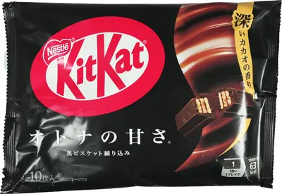 Produktbild von Nestle Japan Kitkat Black Mini 135,6g