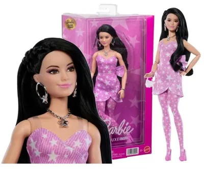 Immagine prodotto di Barbie JJN77, bambola alla moda, per bambine, età consigliata: 4 anni, adatta a bambini e bambine, altezza: 295 mm, multicolore