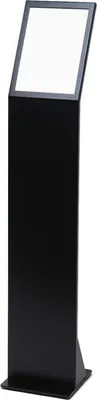 Produktbild von Showdown Informationsständer Slim - Aluminium - RAL 9005 - Schwarz
