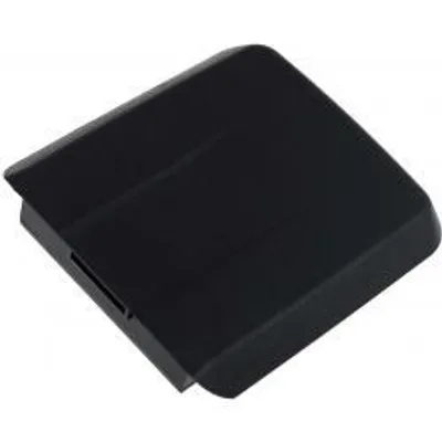 Obrázek produktu pro Akumulátor Intermec 318-039-001 4600mAh