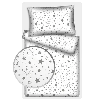 Produktbild von KiGATEX Kinderbettwäsche 100x135 "Sterne Mix grau" – 2-teilig mit Reißverschluss – 100?% Baumwolle – Decke + Kissen – weich & atmungsaktiv – waschbar