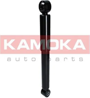 Produktbild von 2x KAMOKA SATZ Gasdruck STOSSDÄMPFER HINTEN