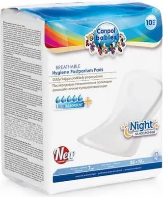 Produktbild von Canpol Babies Noční poporodní vložky , 10ks v bal.