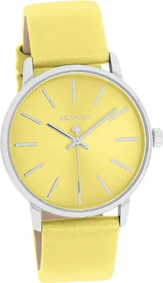 A close-up studio shot of a yellow analog watch with a silver casing and a yellow leather strap.
