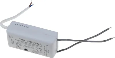 Produktbild von Kopp 202550091, Elektronischer Beleuchtungstransformator, Weiß, 50 W, 230 V, 11.5 V, 50 Hz