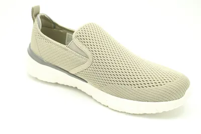 Produktbild von Skechers Herren Herrenschuhe beige Gr. 45