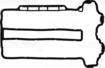 Image de Joint De Couvercle De Soupape Opeldohc 1,