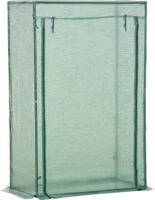 A green greenhouse tent.