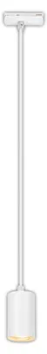 Productafbeelding van BRILONER - Hanglamp voor railsysteem, combineerbaar, accessoires, tracklamp