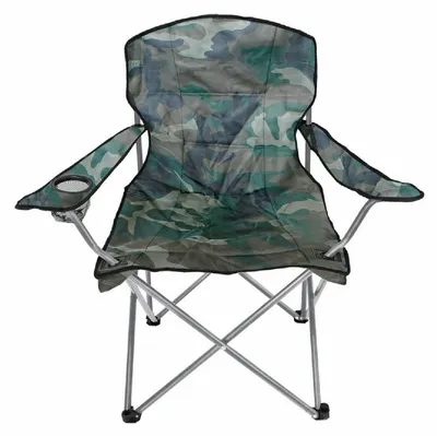 Comfort Anglersessel mit Getränkehalter Camouflage