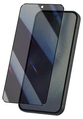 Produktbild von Avizar, Google Pixel 11 Panzerglas Blickschutzfolie Privacy Glas Schutz, Schwarz transparent