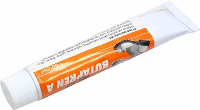 Immagine prodotto di Adesivo BUTAPREN 60 ml