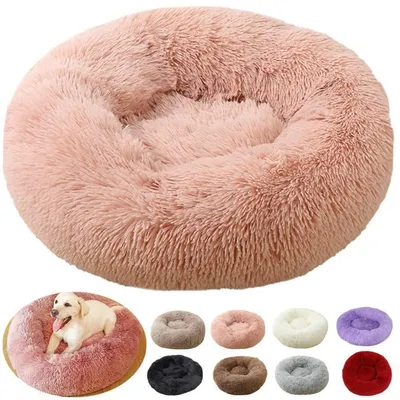 Produktbild von Hundebett Rund Flauschig Orthopädisch Waschbar 60cm Leder Rosa