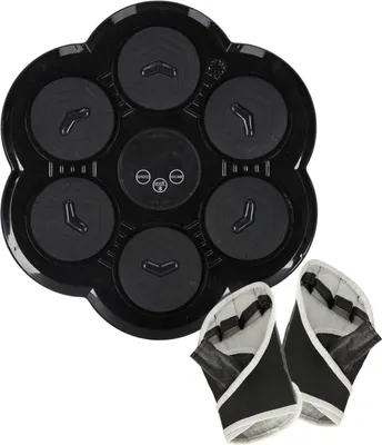 Obrázek produktu pro KIK KX3007 Elektronický boxovací nástěnný terč s rukavicemi, Bluetooth, černý