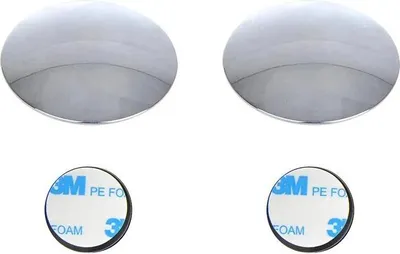 Image de Miroir d'angle mort rond - lot de 2 pièces