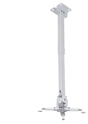 Obrázek produktu pro Univerzální stropní držák pro projektor o velikosti 42/65 cm