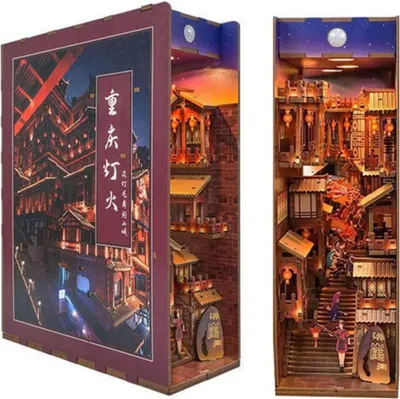 Produktbild von Habarri | DIY Book Nook - Die Stadt am Blauen Fluss Jangtse - Puzzle 3D - Miniatur Haus Kit mit Möbeln und LED-Licht - Buch Ecke Kit
