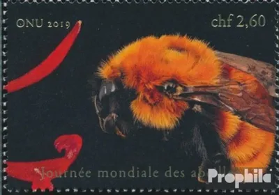 Produktbild von Briefmarken UNO - Genf 2019 Mi 1078 (kompl.Ausg.) postfrisch Weltbienentag
