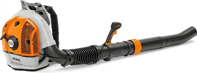 Zdjęcie produktu dla Stihl BR 700