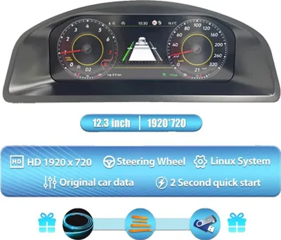 Produktbild von Dashboard-Anzeige, 12,3 Zoll HD-Bildschirm, Mehrsprachige Unterstützung, Für VW T5.1 T5.2