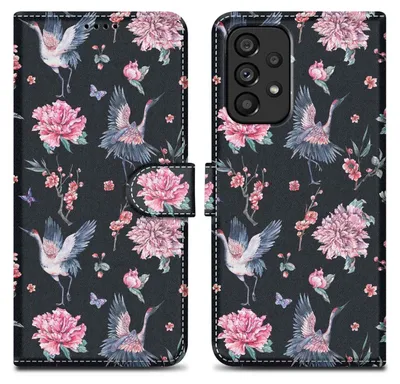 Immagine prodotto di Cadorabo Custodia protettiva per Samsung Galaxy A53 5G Case Design Nero Custodia per telefono cellulare Custodia protettiva Custodia magnetica Custodia Cover