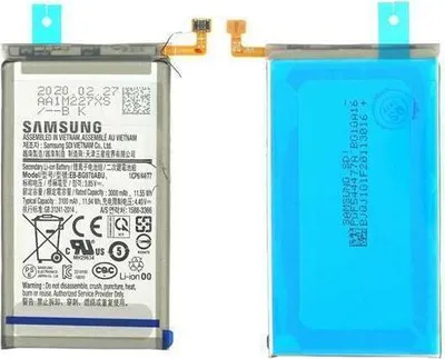 Produktbild von Samsung, Ersatz-Akku (3100mAh) für Samsung Galaxy S10e, Schwarz